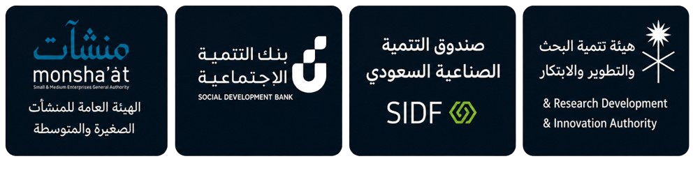 جهات وبرامج الدعم والتمويل